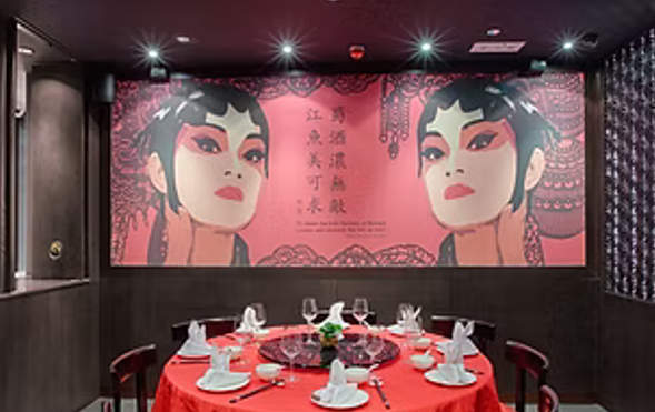 四川料理の夕食後、解散